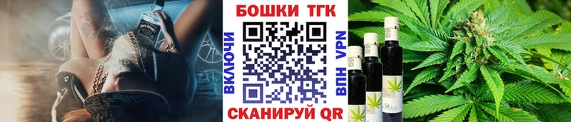 Сколько стоит Ишимбай A-PVP  Галлюциногенные грибы  ГАШИШ 