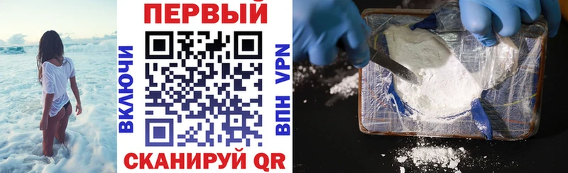 АМФ Premium  Ишимбай 