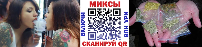Бутират бутик  Ишимбай 