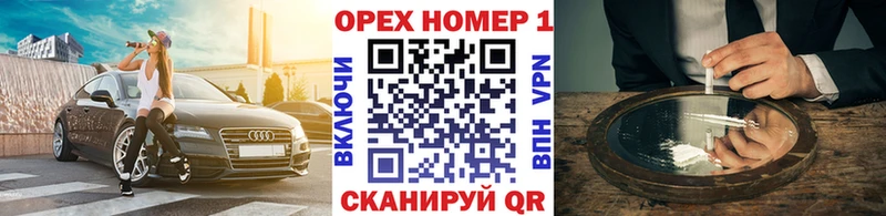КОКАИН 99%  Ишимбай 