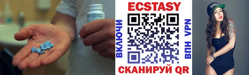 площадка официальный сайт  mega ССЫЛКА  Ишимбай  Экстази таблы 