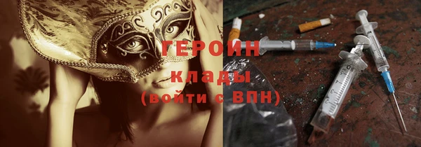 дурь Аркадак