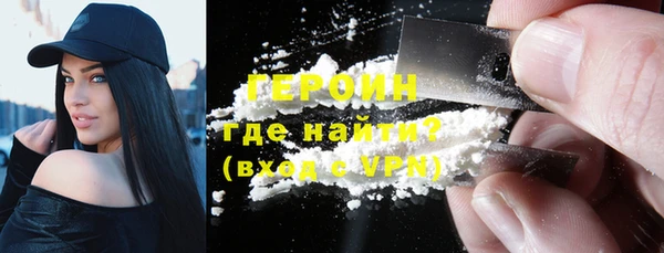 не бодяженный Арсеньев
