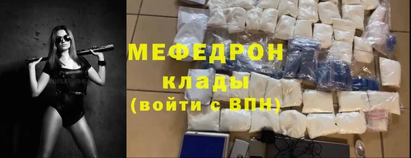 не бодяженный Арсеньев