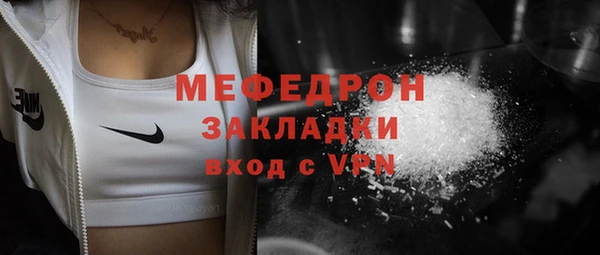 дурь Аркадак