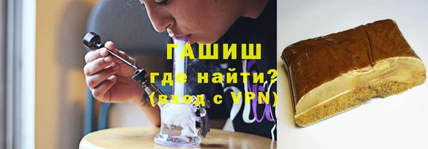 дурь Аркадак