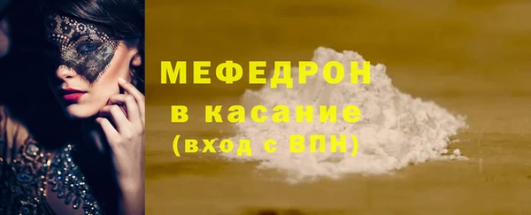 дурь Аркадак