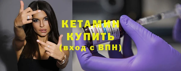 не бодяженный Арсеньев