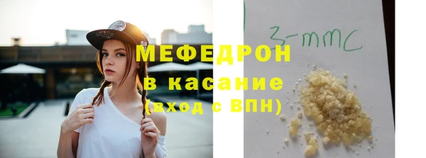 дурь Аркадак