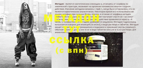 не бодяженный Арсеньев