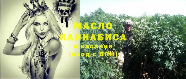 не бодяженный Арсеньев