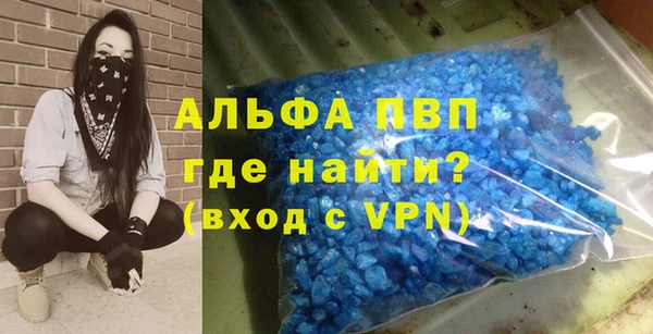 не бодяженный Арсеньев