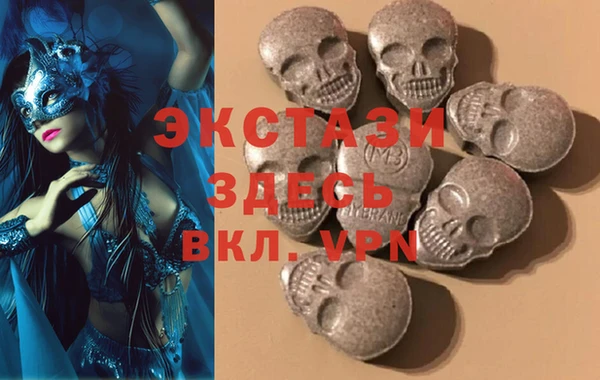 не бодяженный Арсеньев
