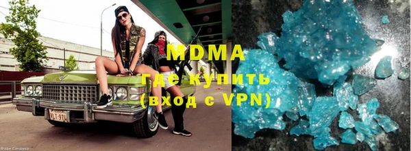 дурь Аркадак