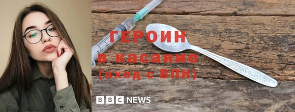 не бодяженный Арсеньев