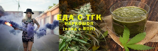 дурь Аркадак
