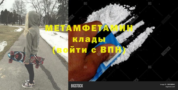 не бодяженный Арсеньев