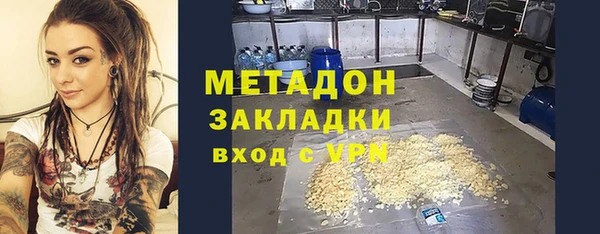 дурь Аркадак