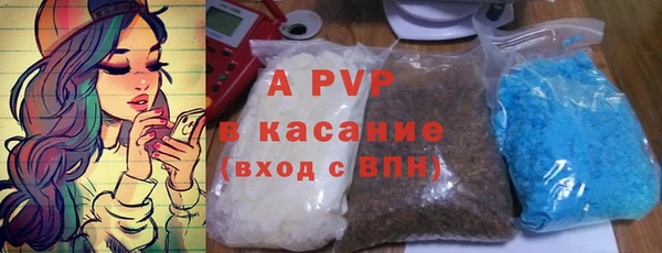 дурь Аркадак