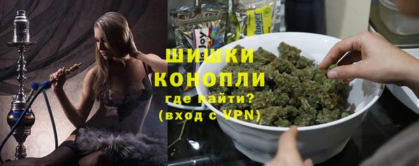 дурь Аркадак