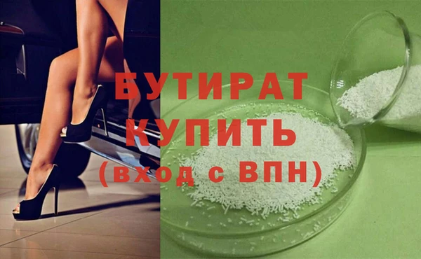не бодяженный Арсеньев