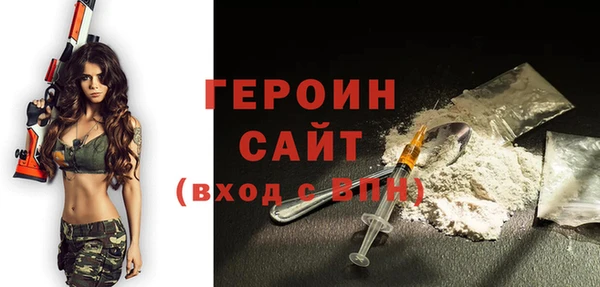 дурь Аркадак