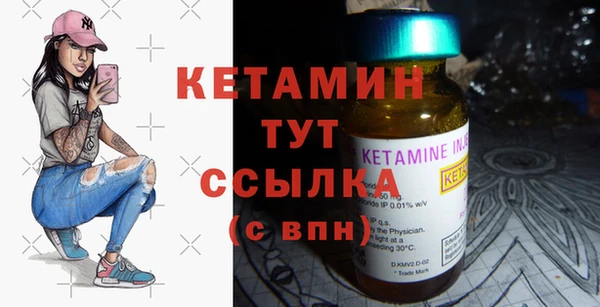 не бодяженный Арсеньев