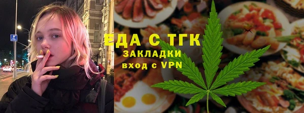 не бодяженный Арсеньев