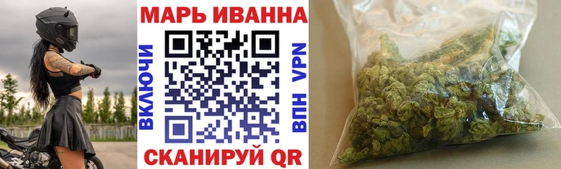 kraken маркетплейс  Ишимбай  мориарти формула  купить наркотики цена  МАРИХУАНА тримм 